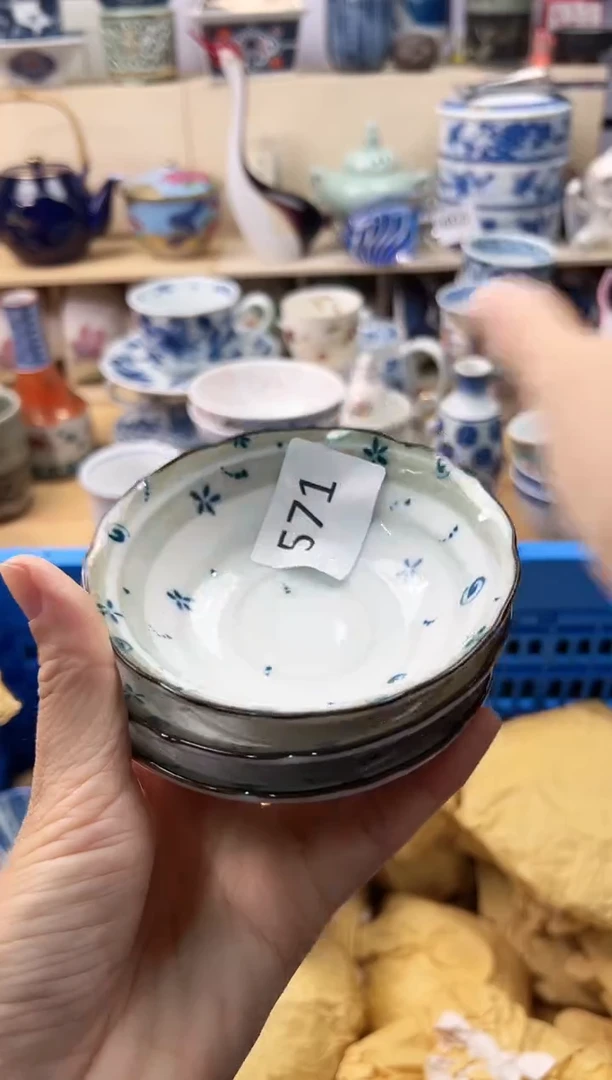 瓷片蒲***定你好你好你好你好571