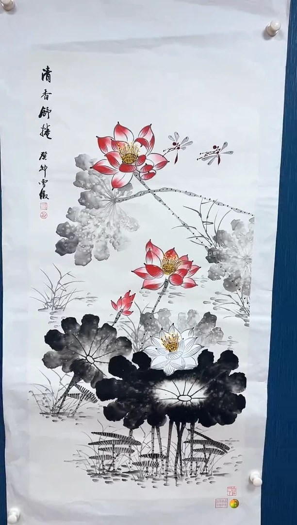 国画李雪傲-书法/绘画w20