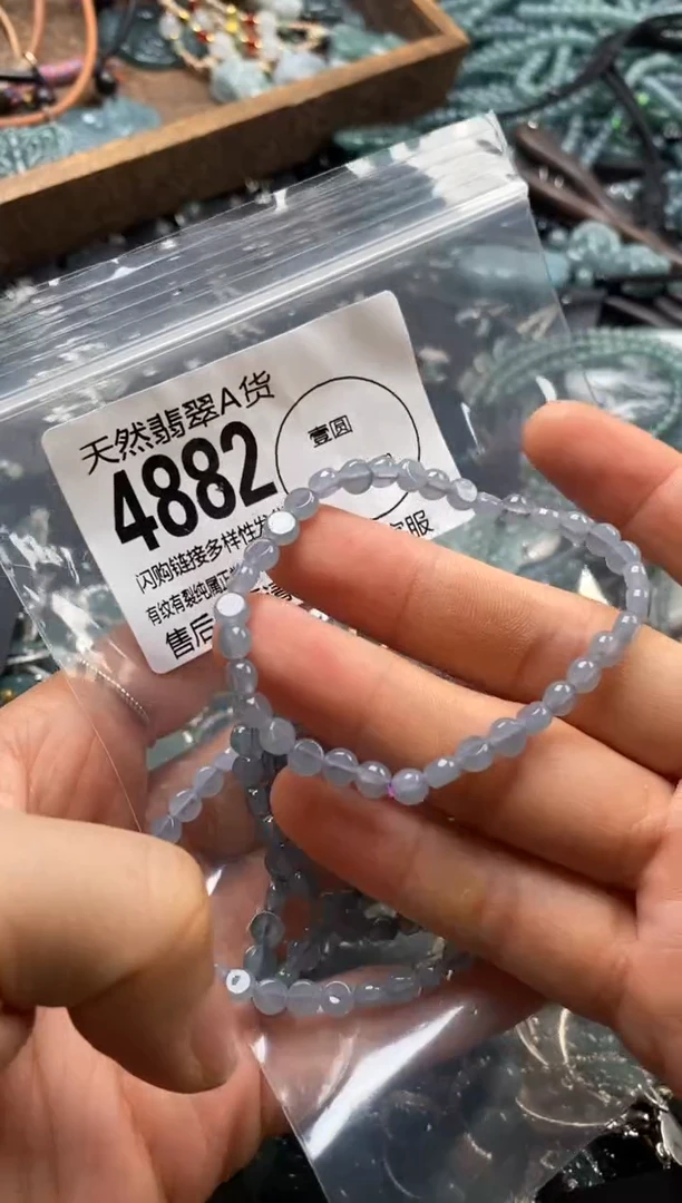 翡翠未镶嵌颈饰多样性发其一4882