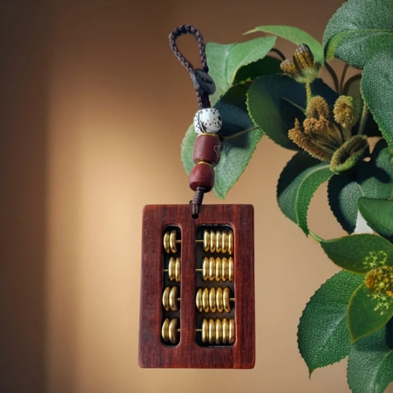 如意算盘钥匙扣汽车挂件无礼盒 072