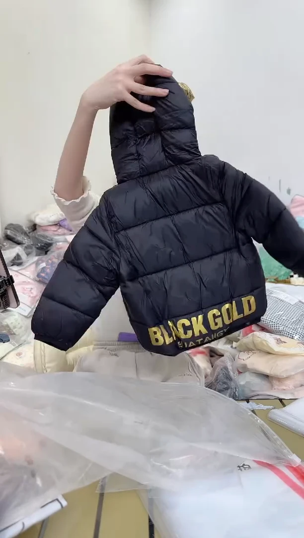 兮兮家童装捡漏690