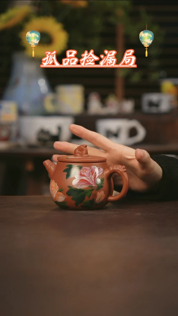 【闪购商品】杯景德镇可爱设计师款陶瓷