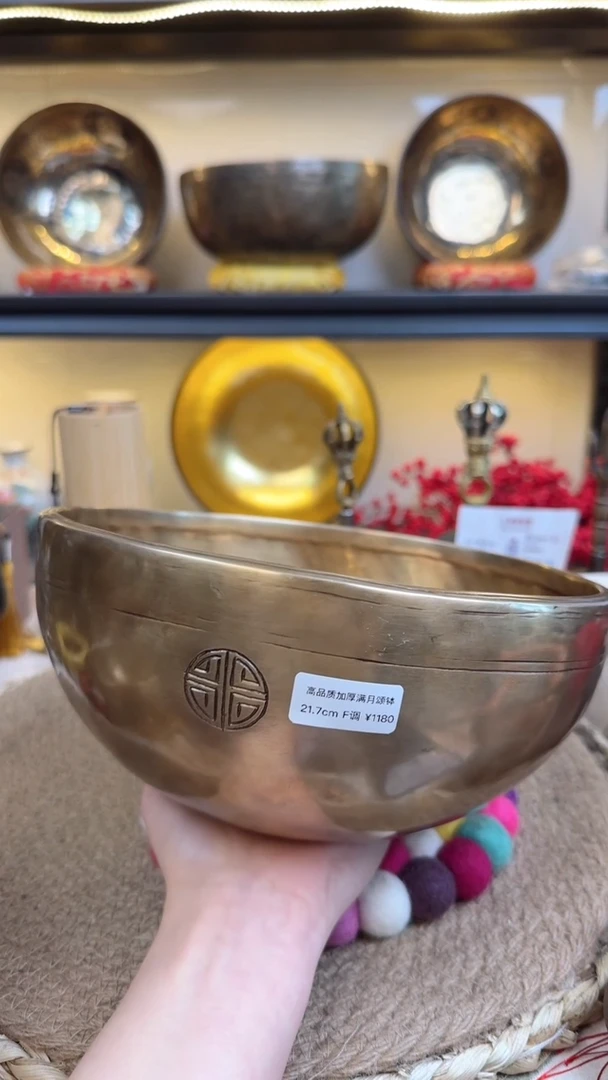 【闪购商品】加厚满月21.7F 111111