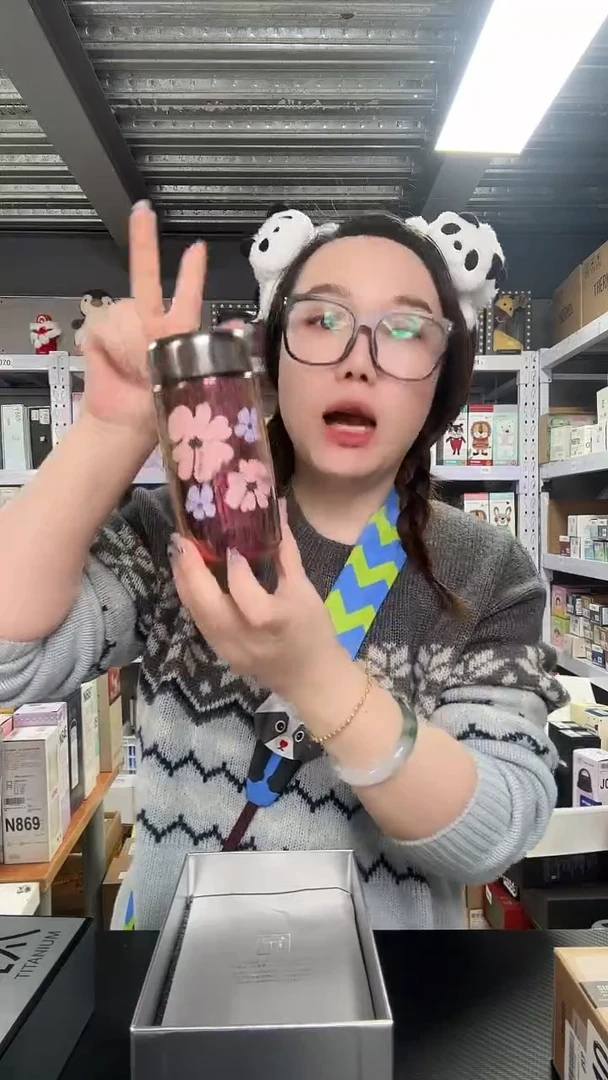 不锈钢N924【星耀粉】280ml