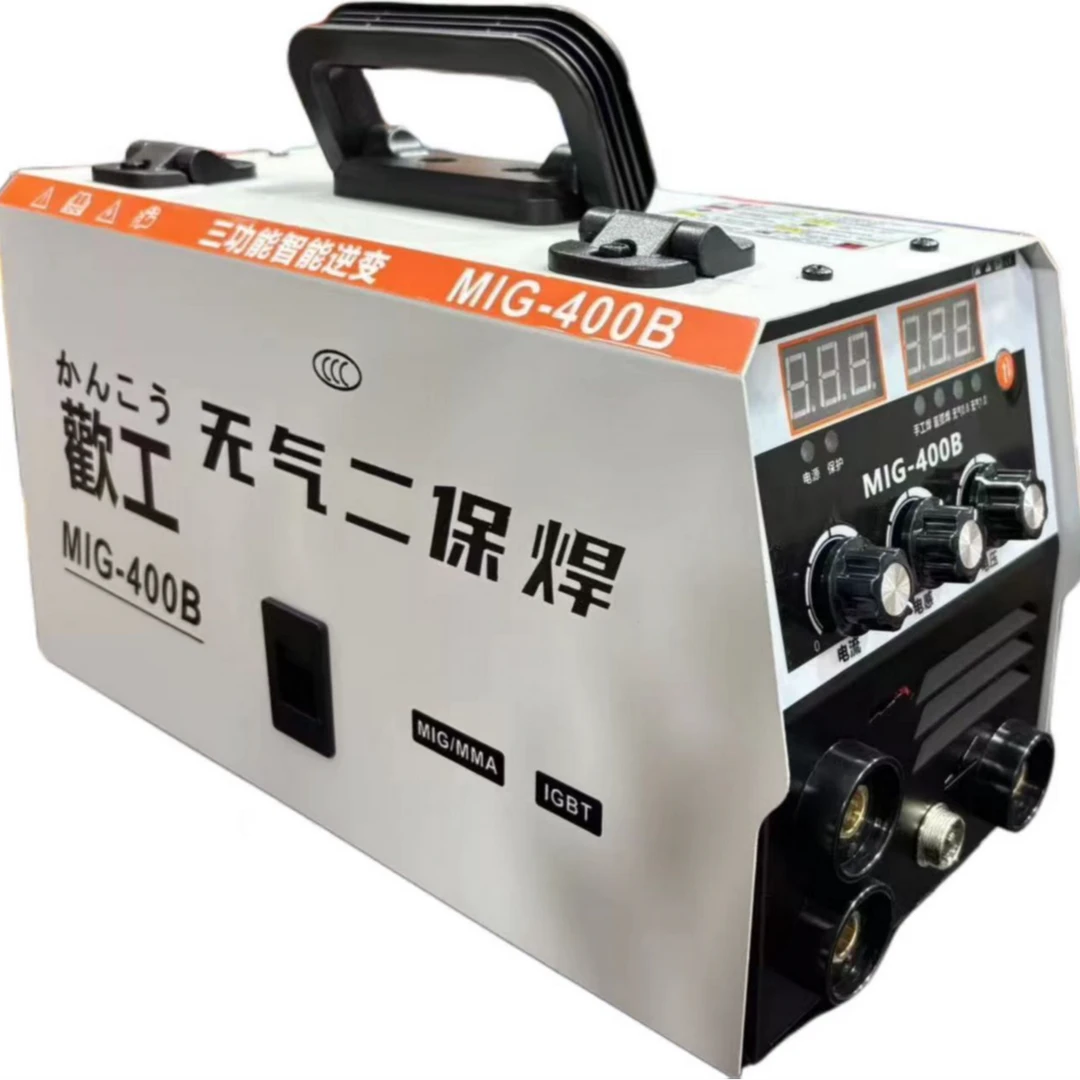 T 欢工三用无气二保焊机家用220氩弧焊电焊一体电焊机全套