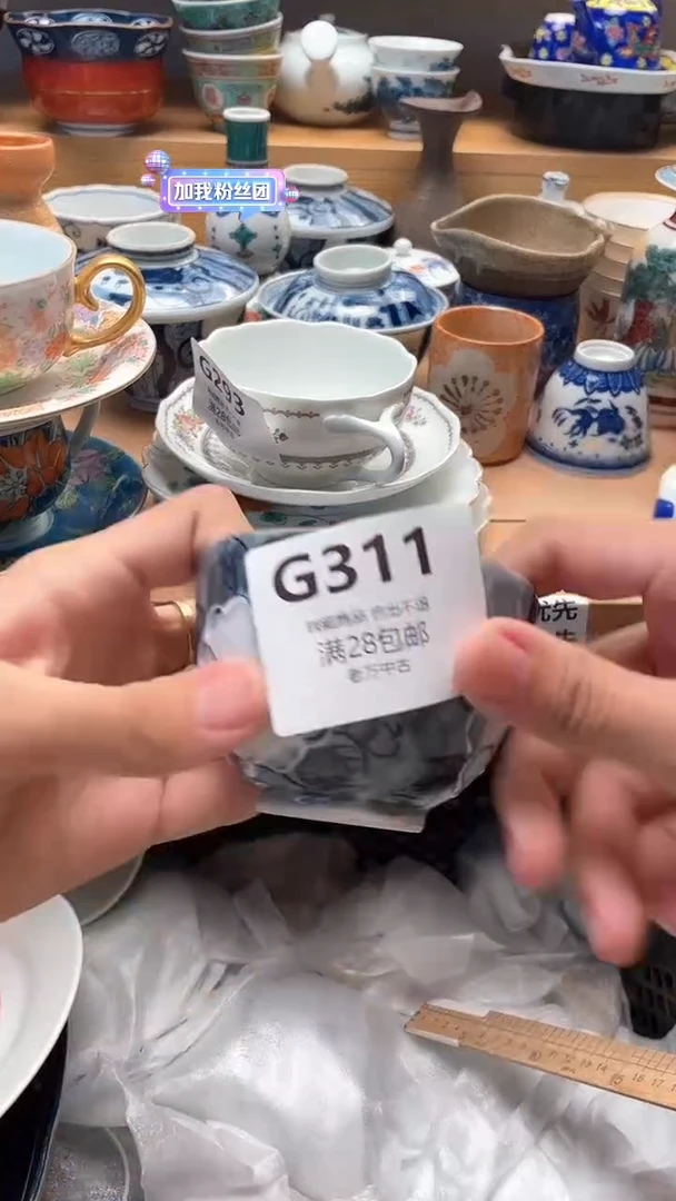 其他请***C311