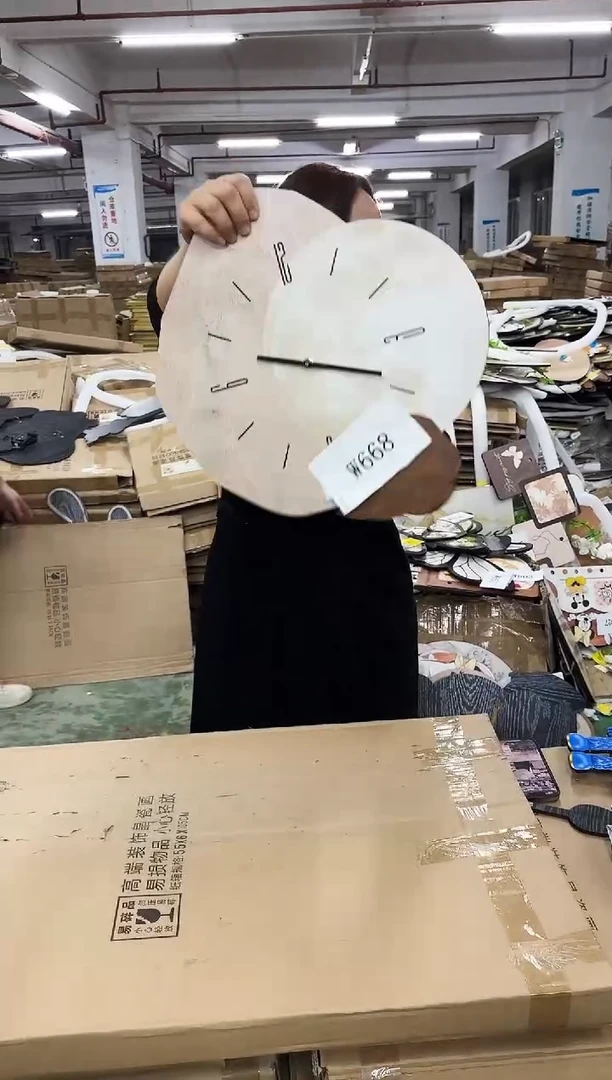 孤品微瑕朵朵闪购W668