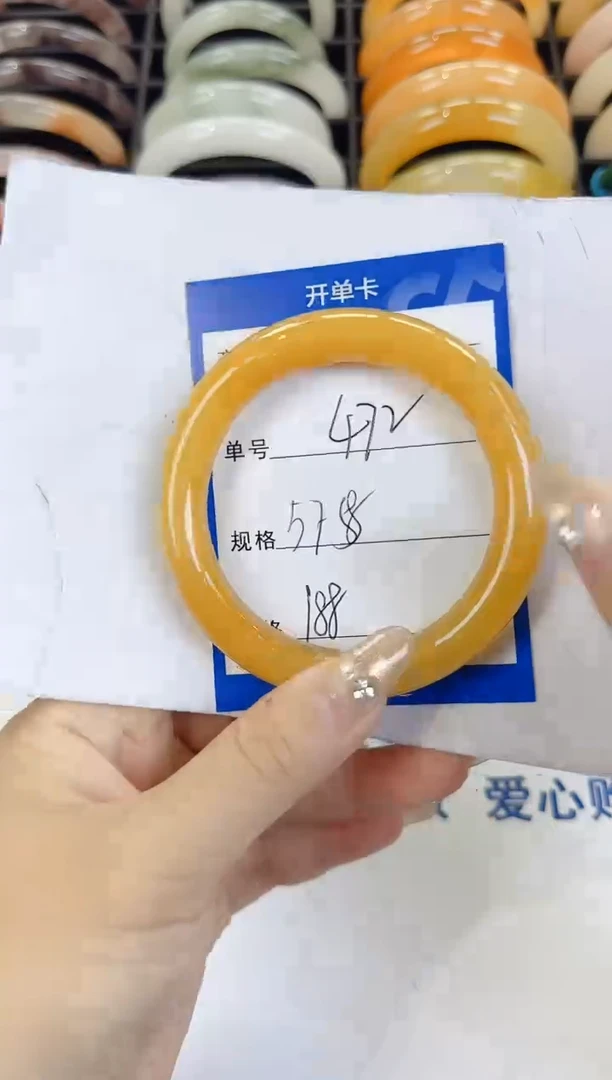 未镶嵌手镯石英质玉472