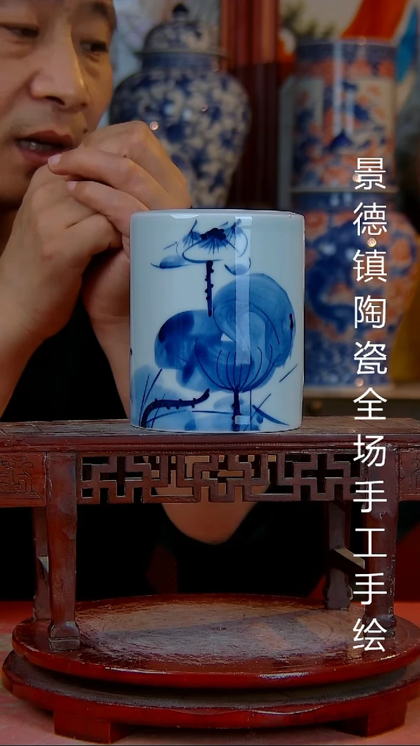 摆件陶瓷景德镇陶瓷 全场手工手绘