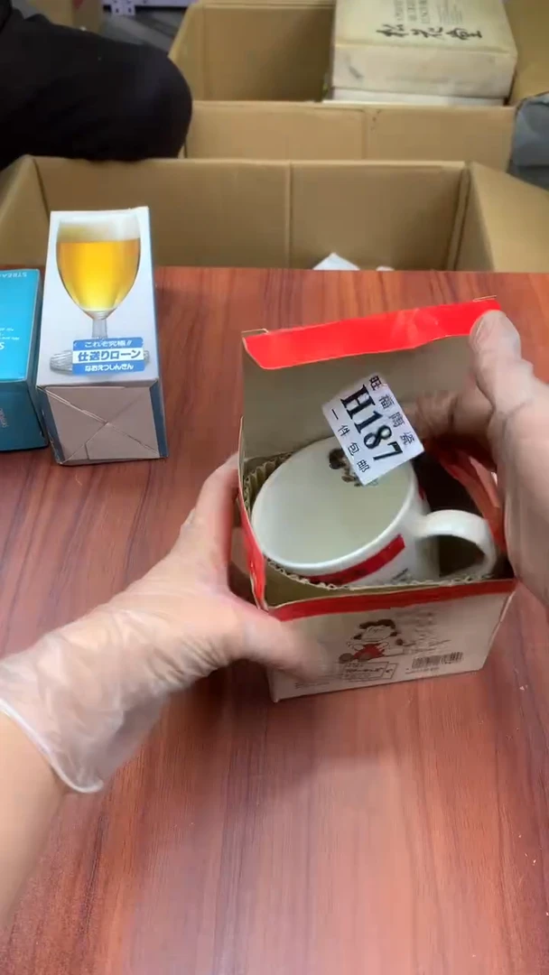瓷片?****然校长家杂项籈选3