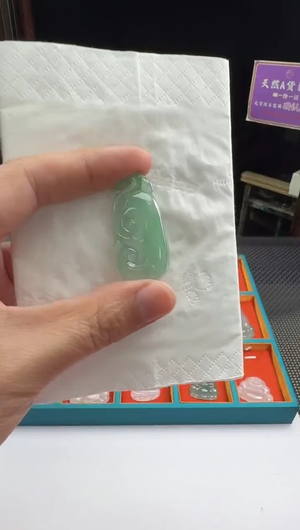 未镶嵌定制翡翠--011936