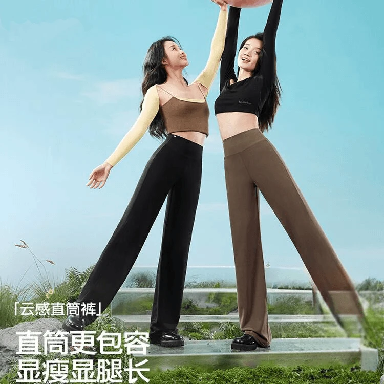 BAG直筒口袋芭比鲨鱼垂感休闲阔腿显瘦显腿长修身瑜伽弹力裤外穿