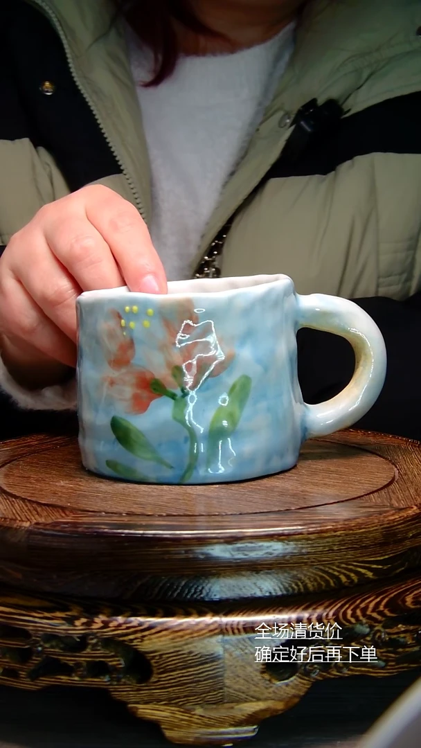 【闪购商品】杯子纯手工手绘杯子景德镇