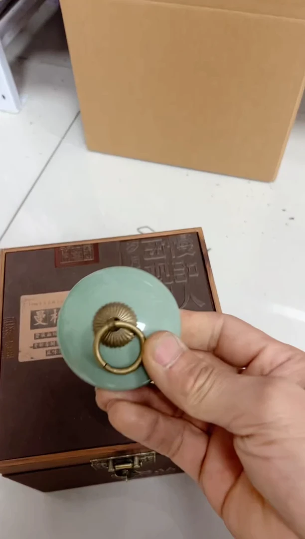 【闪购商品】瓷片0000000000000000