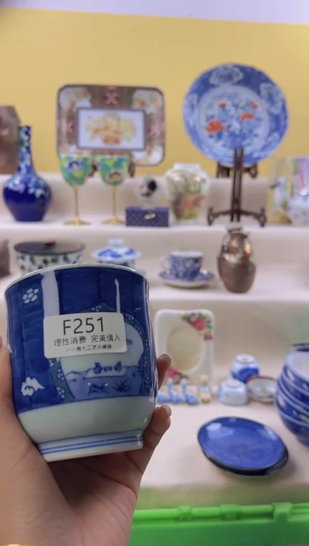 瓷梁*雪251ffffffffff