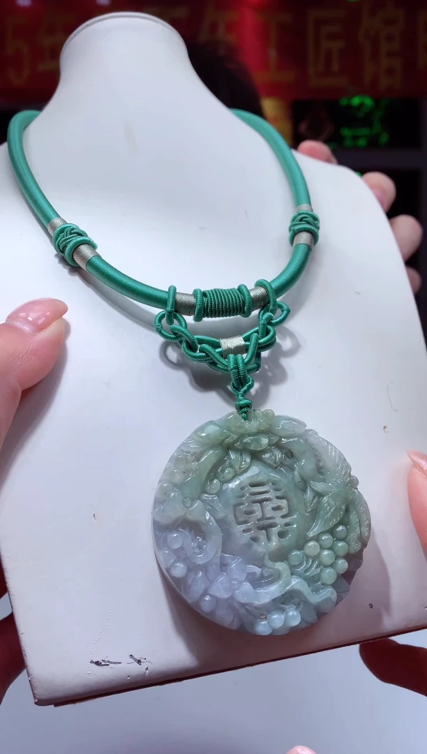 吊坠(不含链)未镶嵌翡翠天然翡翠A货11