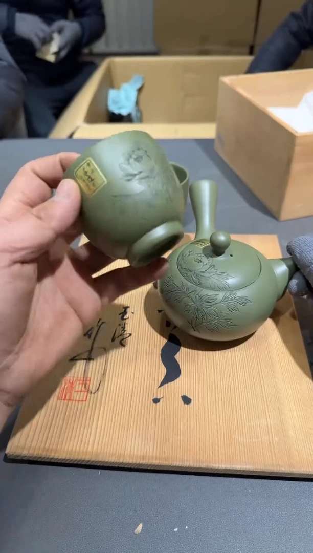 【闪购商品】杯小四孤品收藏中古品