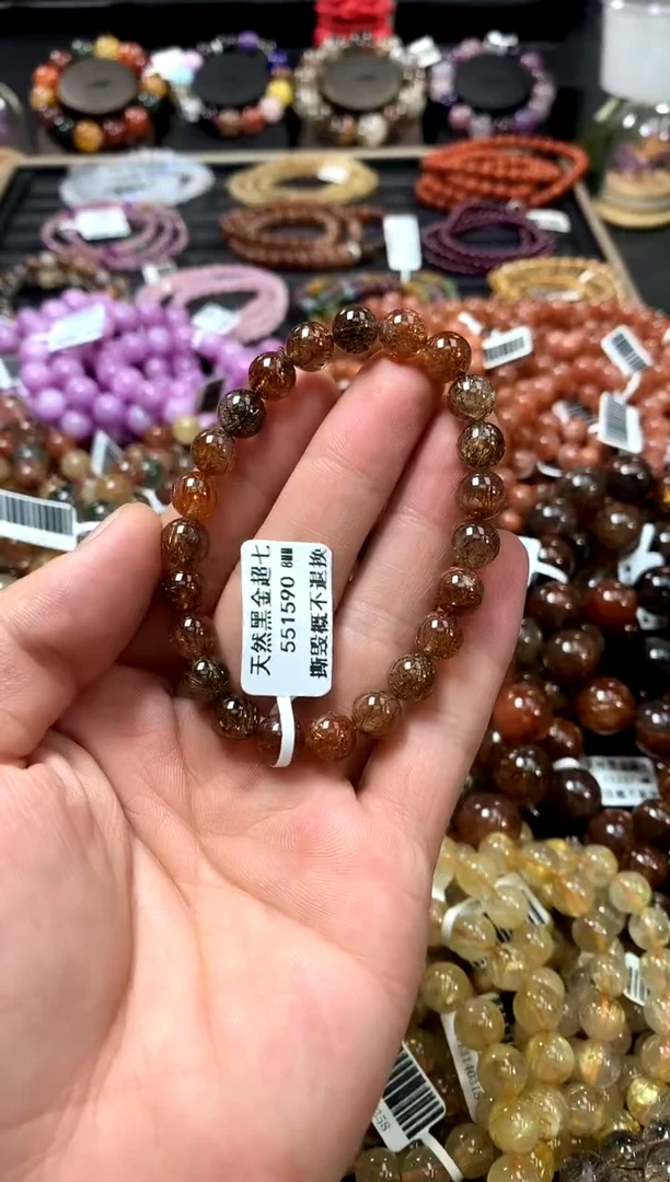 未镶嵌手链水晶8