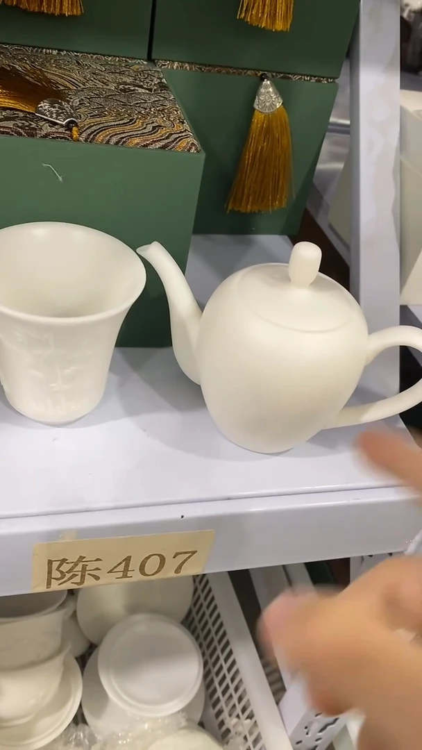 瓷片壶+1杯陶瓷茶具茶器