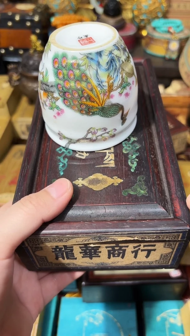 龙妹杂货YY百货链接46