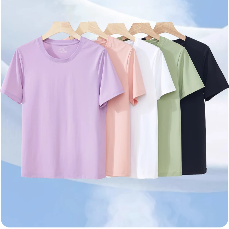 2228|2208不挑冰感女速干短袖纯色正肩女夏季修身显瘦圆领【多件】