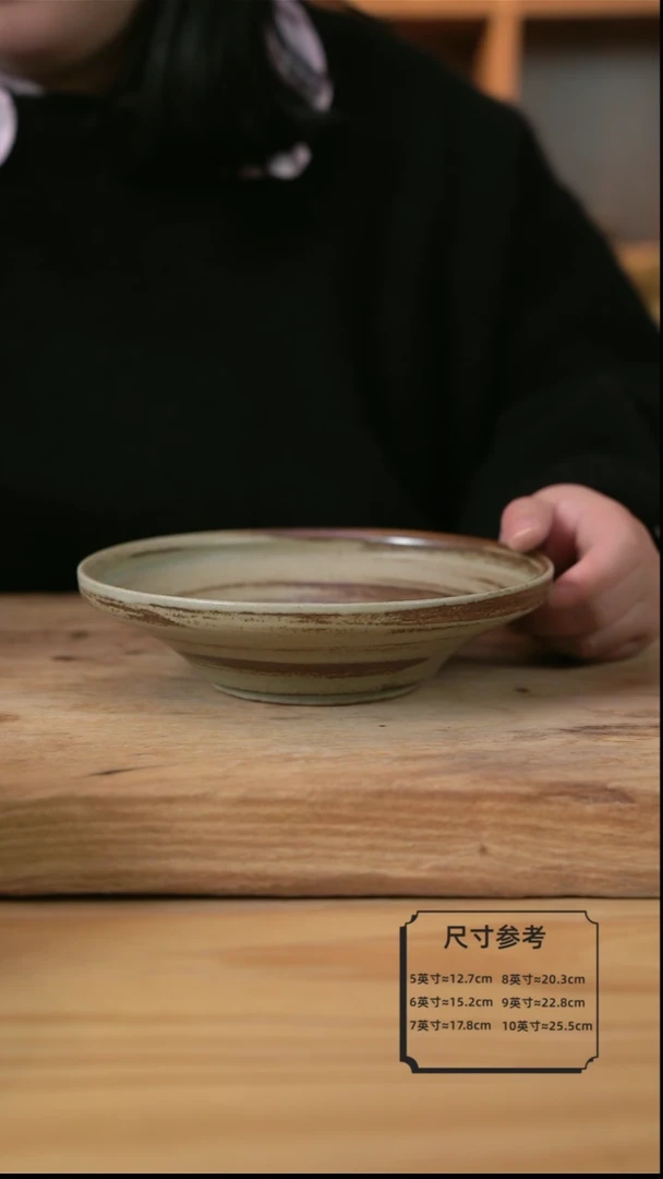 【闪购商品】新品岁月风情的8英寸利口深盘【壶