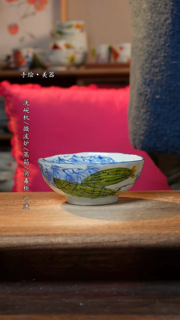 【闪购商品】瓷1个景德镇高温瓷食品级