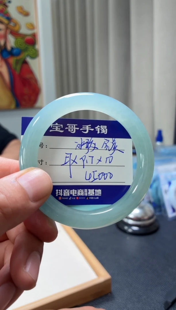 【闪购商品】翡翠手镯未镶嵌翡翠手镯