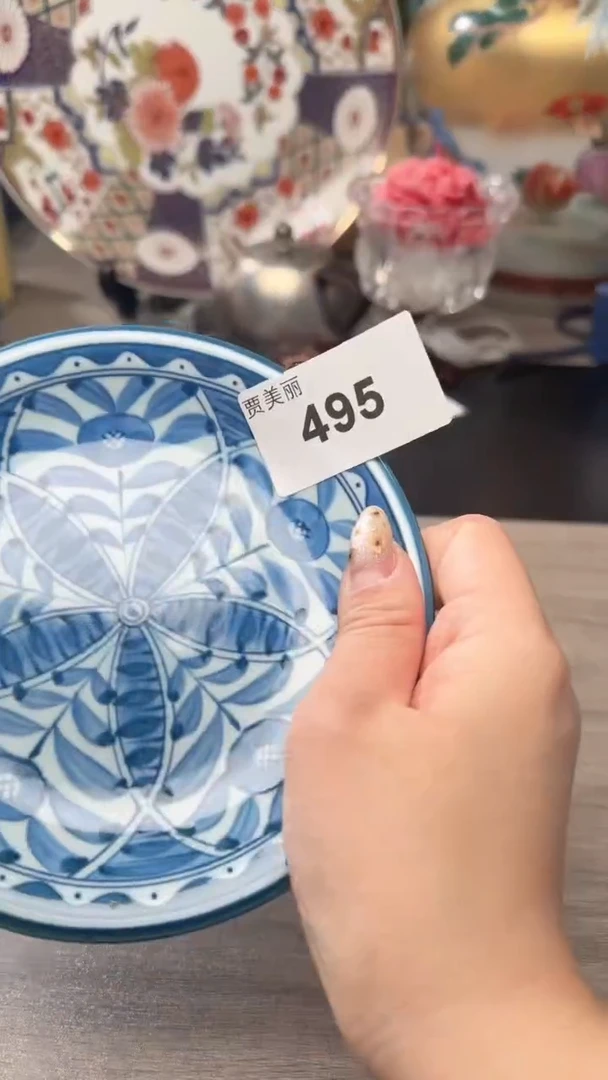 瓷片888瓷片瓷片瓷片瓷片
