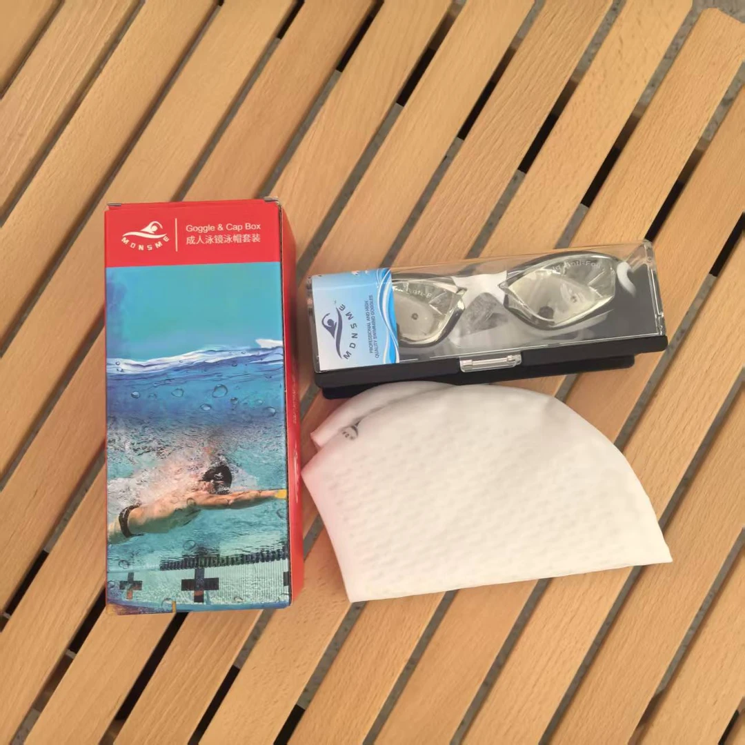 数量不多 成人泳镜泳帽套装