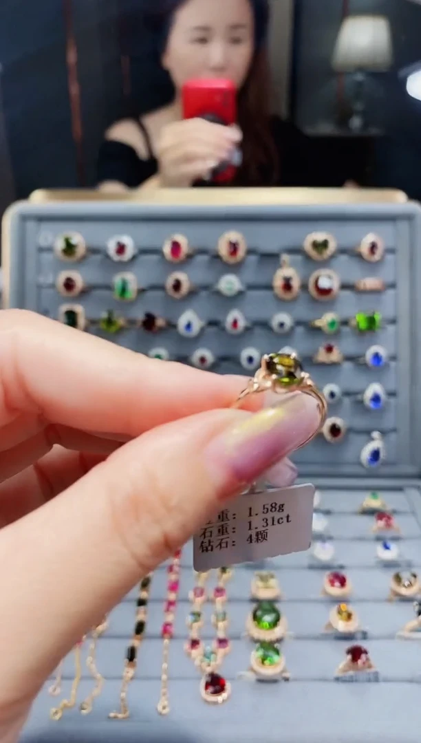 碧玺戒指18K金镶嵌1.31.