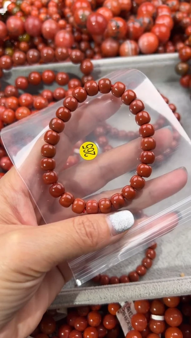 未镶嵌手串南红玛瑙7+