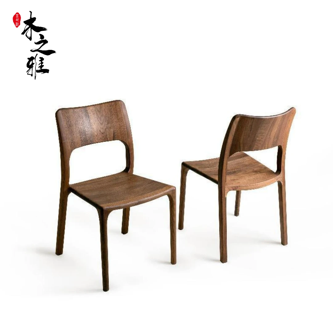 北美黑胡桃木现代简约靠背家用意式舒克北欧书桌椅全榫卯实木餐椅