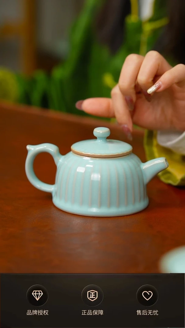 天青青莲壶不完美 简装