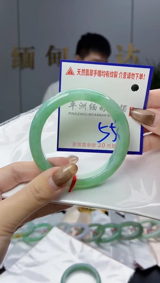 未镶嵌手镯翡翠s****y11111111111