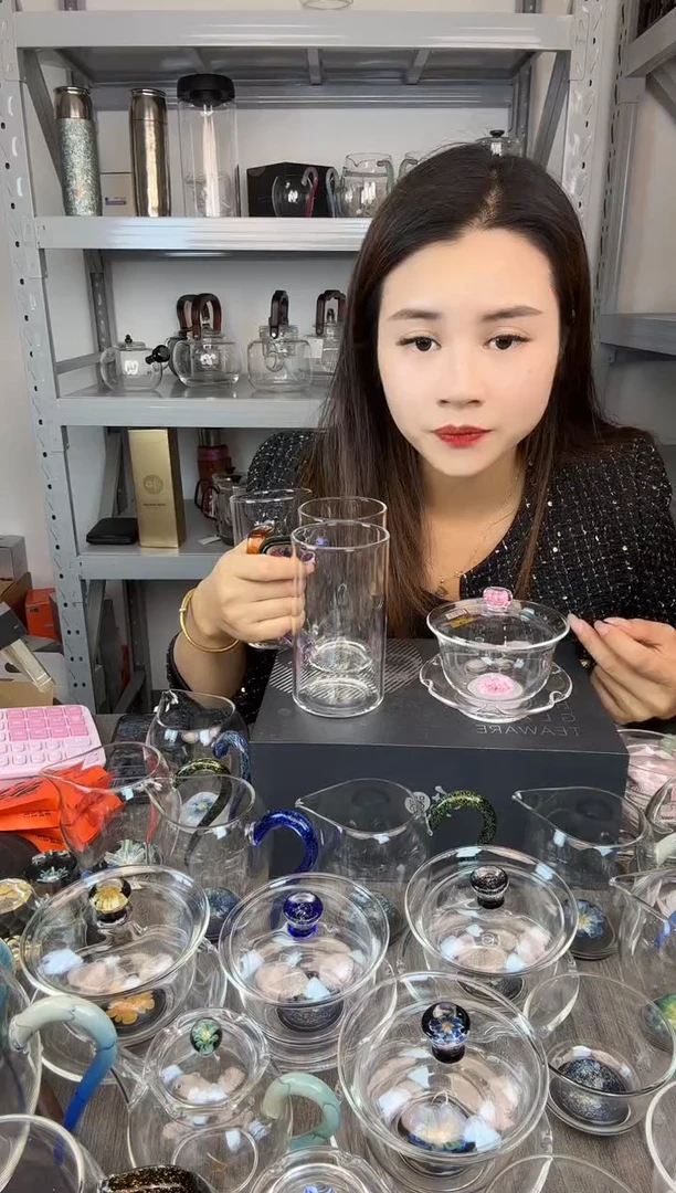 风谜  清雅杯一只