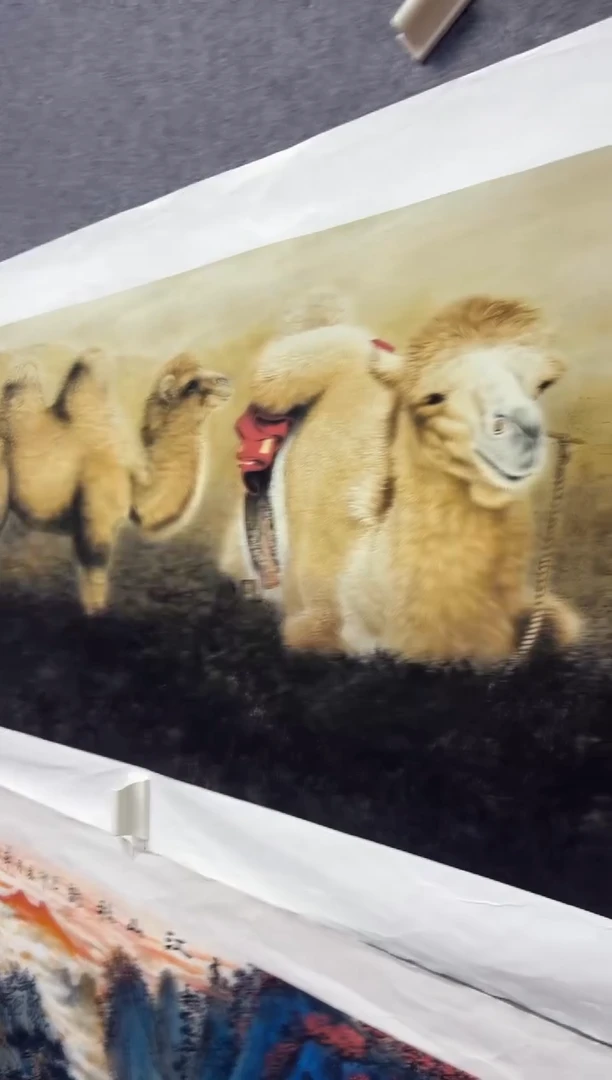 悦白书画年画年画A36