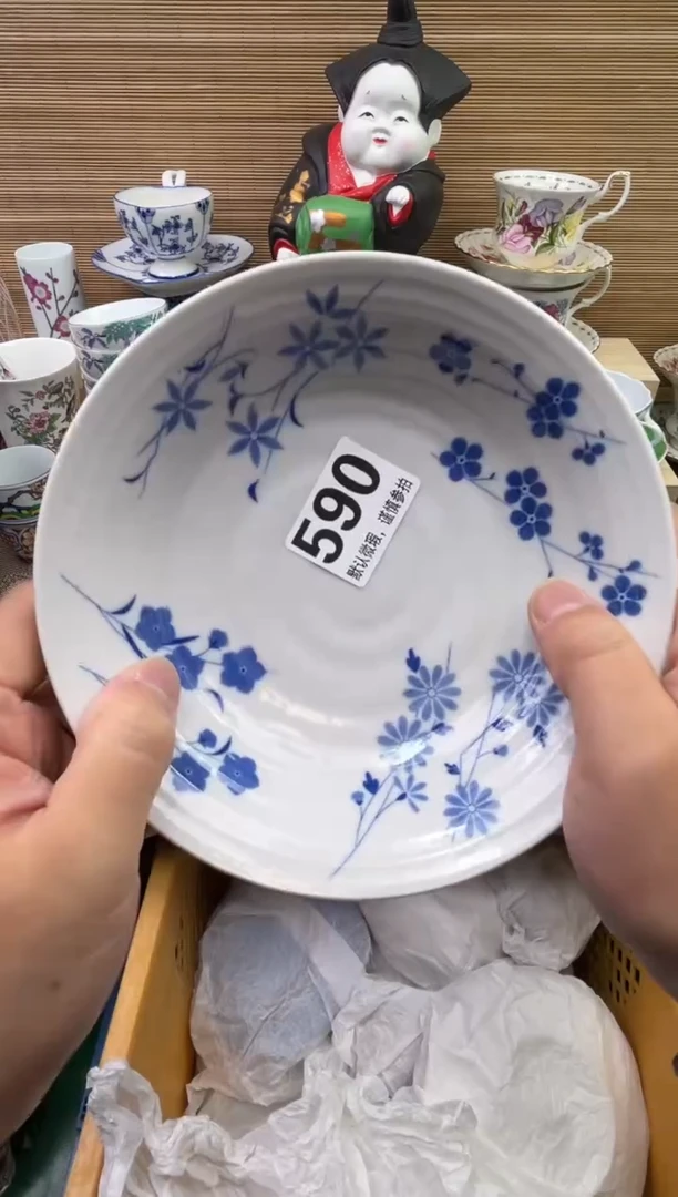 【闪购商品】陶瓷陶瓷陶瓷陶瓷陶瓷