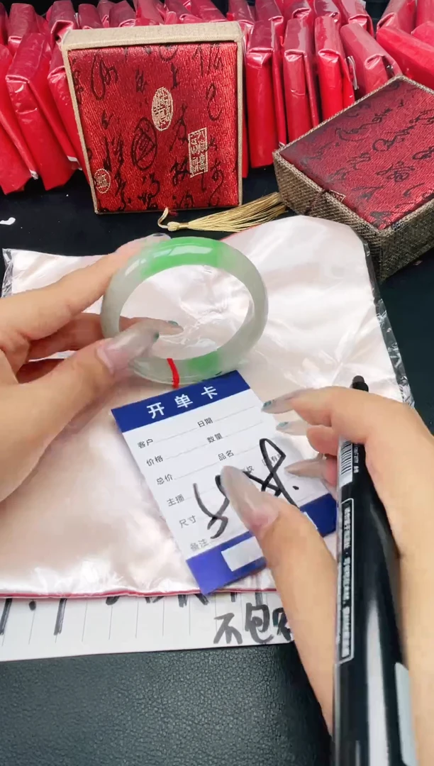 圈口适合下单，圈口