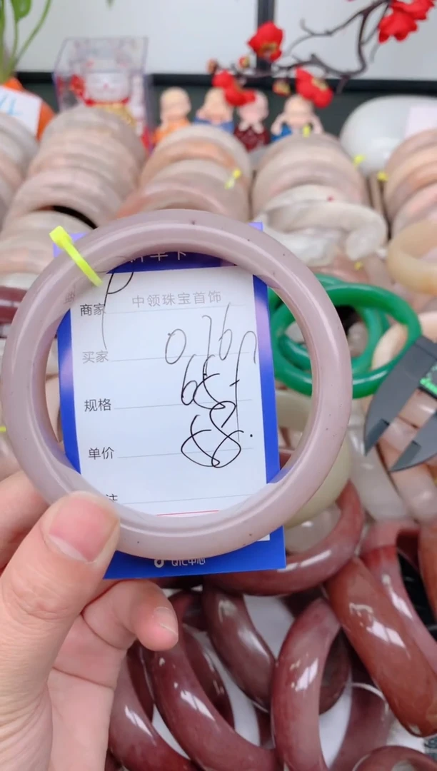 石英质玉手镯未镶嵌076