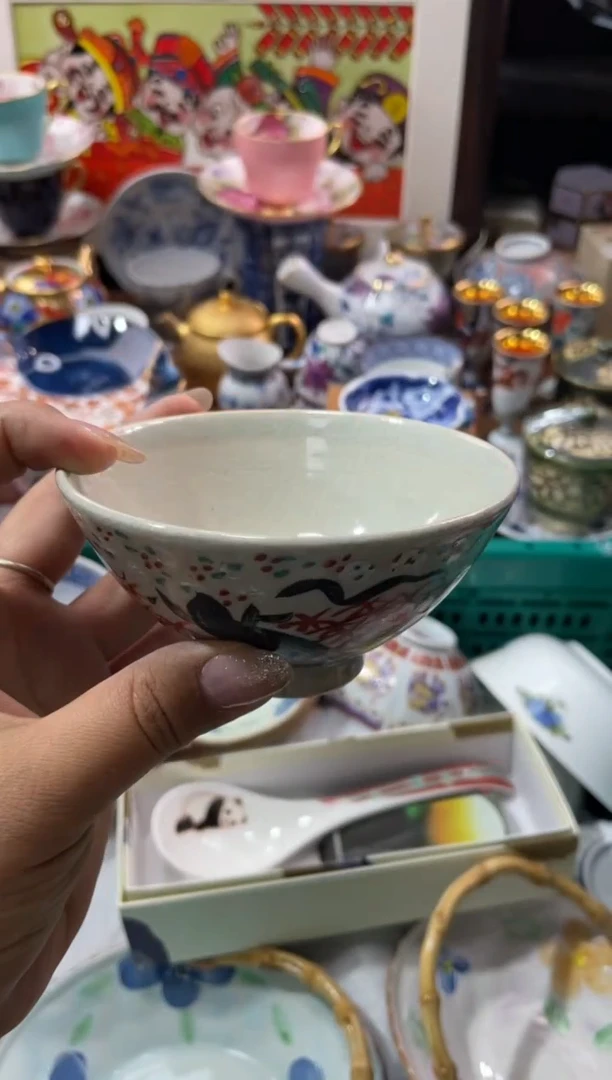 【闪购商品】瓷片瓷片满20米包邮一单一付