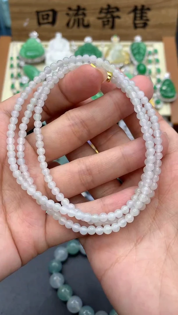 【闪购商品】翡翠颈饰未镶嵌40-中国好珍宝