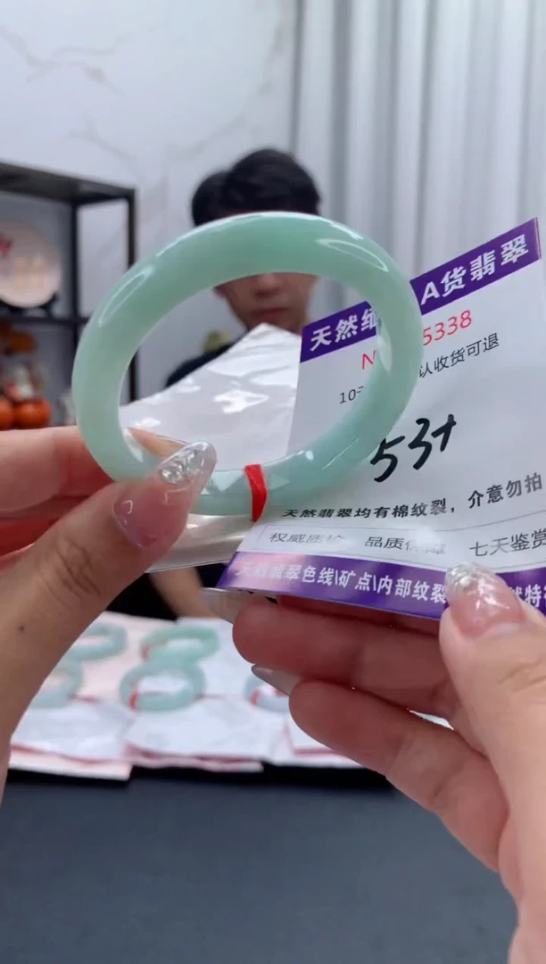 未镶嵌手镯翡翠天然缅甸A货翡翠
