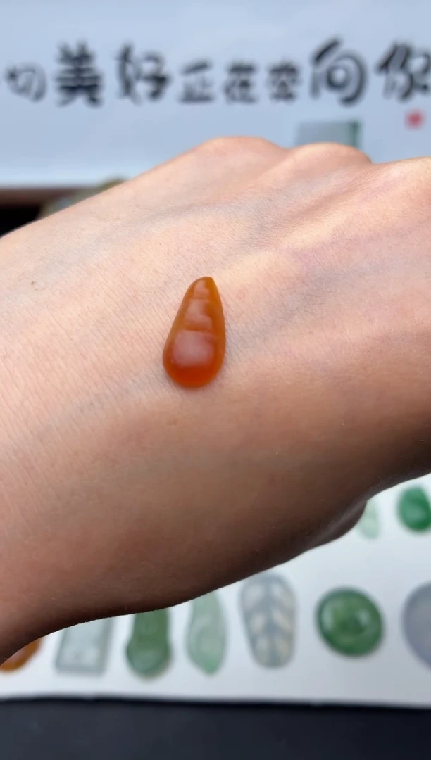 定制翡翠未镶嵌翡翠