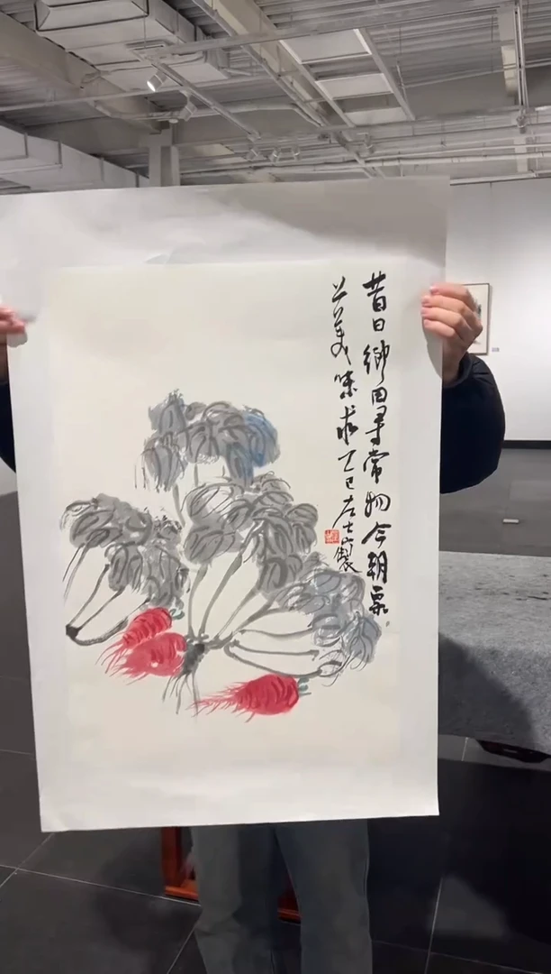 国画左古山-2.7平尺-国画作品