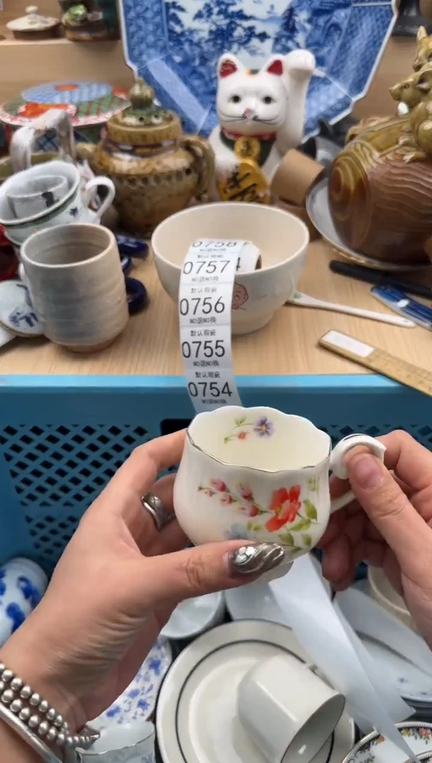 754默认微瑕，满20元包邮