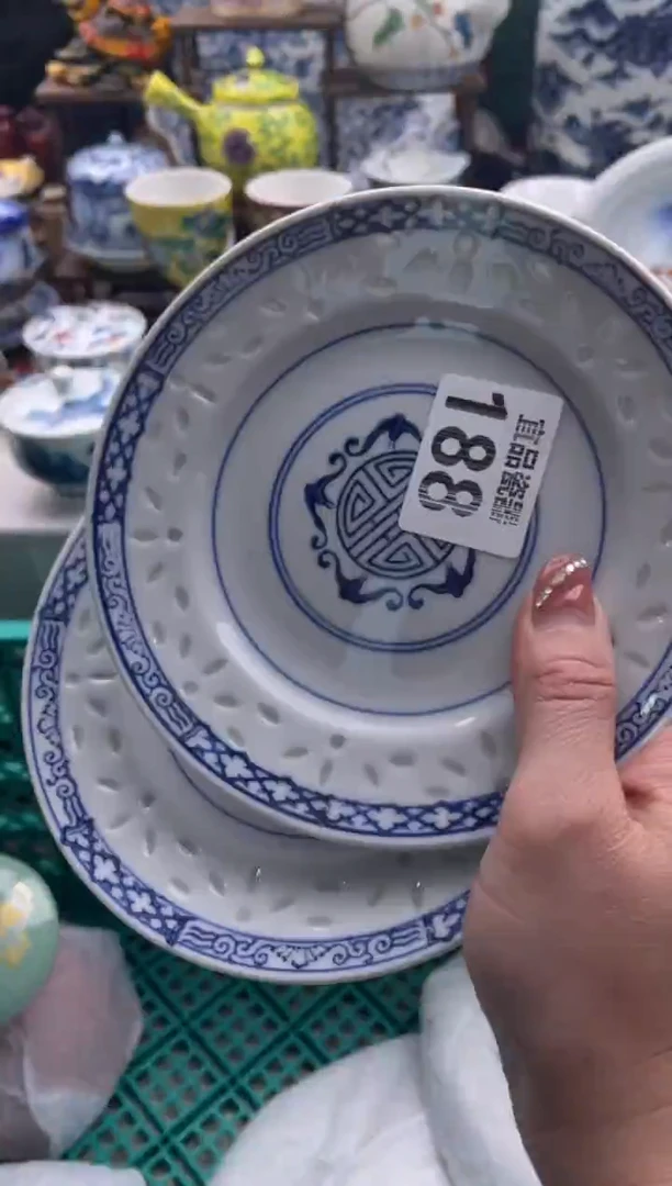 【闪购商品】瓷片宜品陶瓷感谢支持