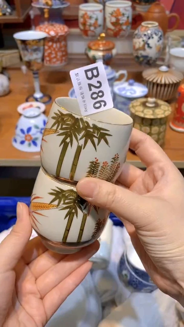 【闪购商品】思羽甄选壹号商品BB286