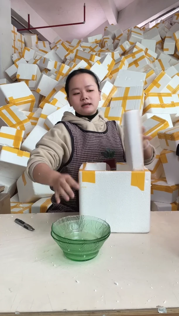 【闪购商品】瓷2.12-22