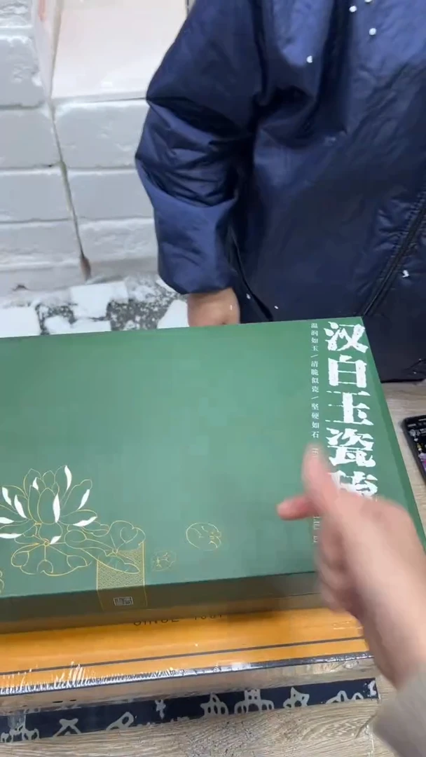 【闪购商品】其他其他其他其他其他